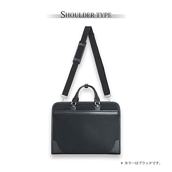 【極美品】バリスティックスピリット　3WAY　ビジネスバッグ　ブリーフケース　黒 Amazon.co.jp: [Ballistic spirit] [バリスティックスピリット