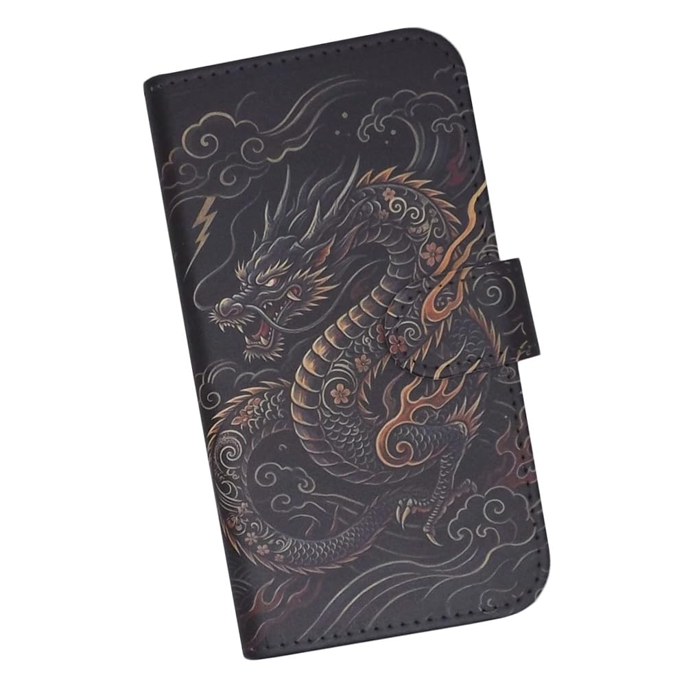 Amazon.co.jp: Libero 5G III A202ZT用スマホケース 手帳型 和柄 龍