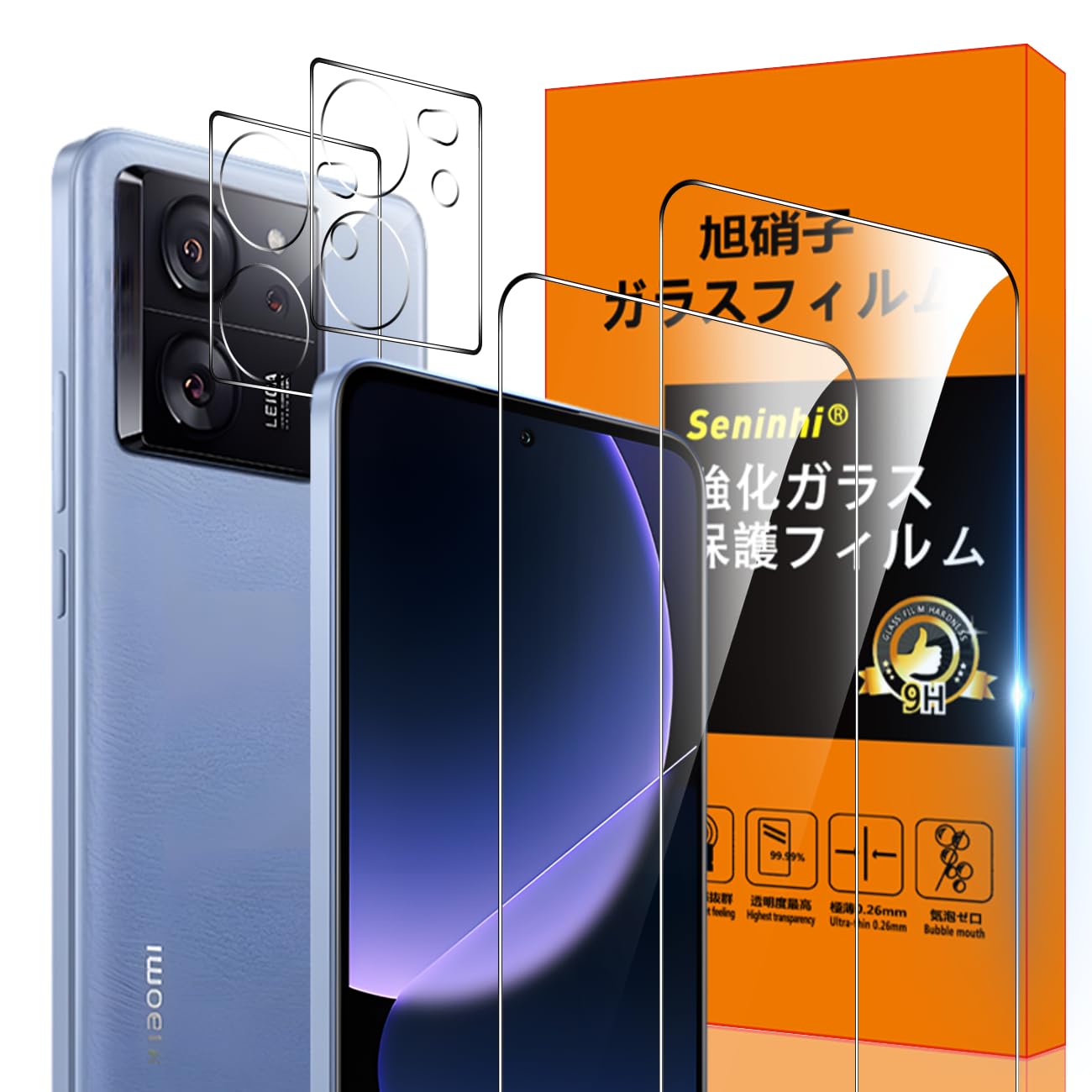 対応 Xiaomi 13T / 13T Pro フィルム 【2* Xiaomi 13T 強化ガラス + 2* Xiaomi 13T レンズ保護フィルム 】Xiaomi 13T Pro ガラスフィルム 指紋ロック解除対応 ウィッシュ 高光沢 さらさら Xiaomi 13TPro 保護フィルム 液晶 ケース カバー 日本旭硝子素材採用 3D Touch対応 指紋認証鋭敏 9H硬度 厚さ0.26mm超薄型 高透過率 気泡なし ラウンドエッジ加工 簡単貼り付け