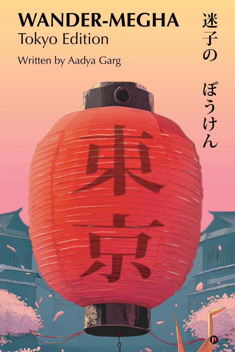 Wander-Megha: Tokyo Edition