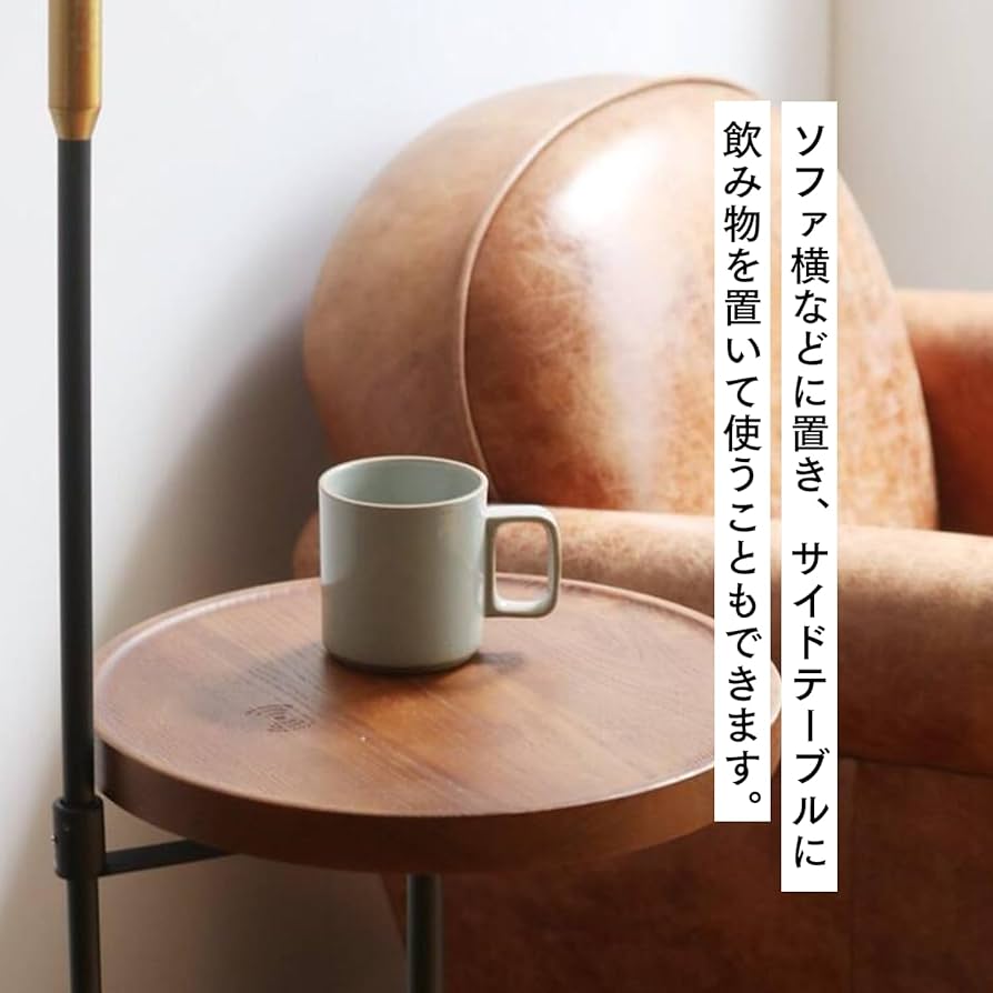 Amazon | journal standard Furniture JOURNAL STANDARD FURNITURE