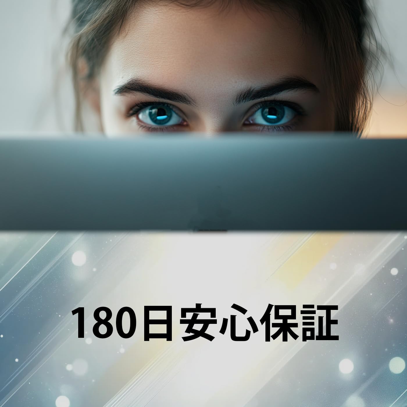Amazon.co.jp: 【整備済み品】N E C 高性能ノートPC パソコン N E C