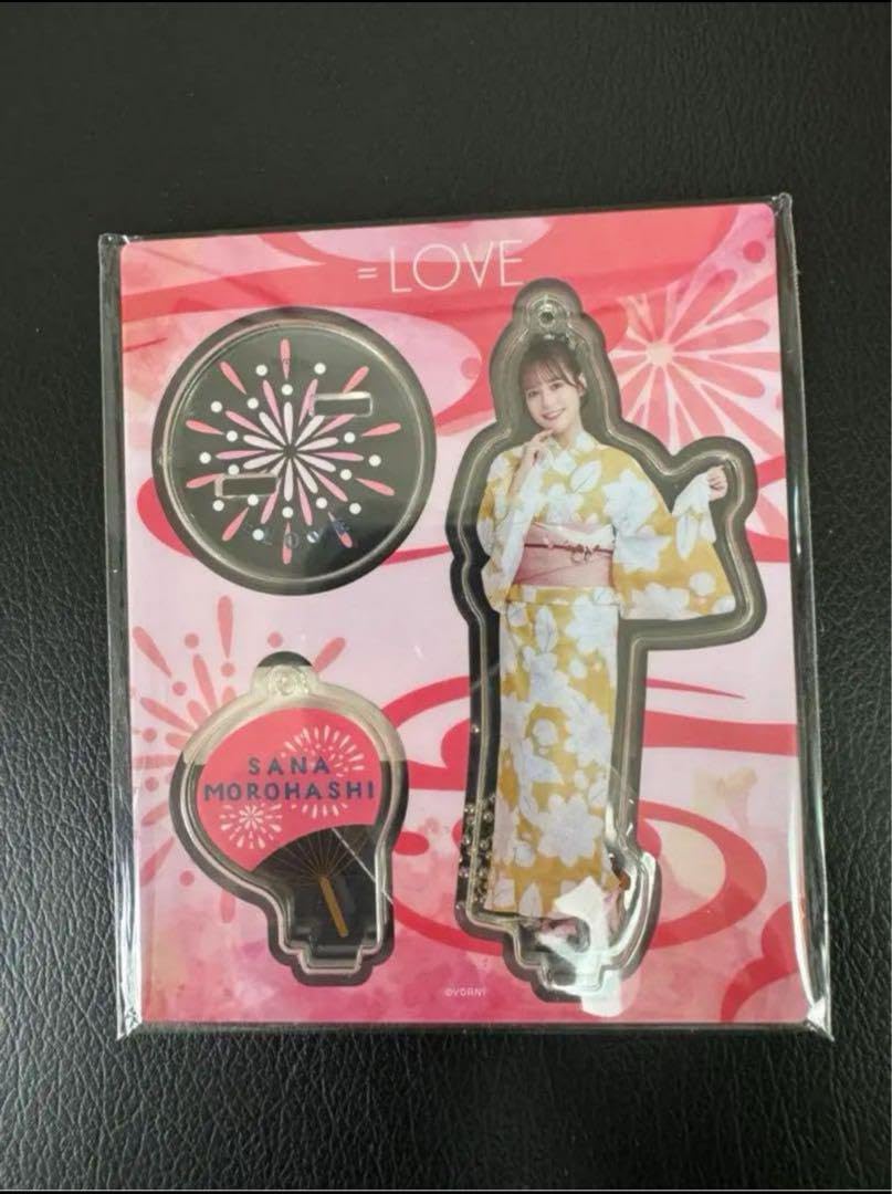 Amazon.co.jp: =LOVE 諸橋沙夏 アクリルスタンド 浴衣 2023 アクスタ 