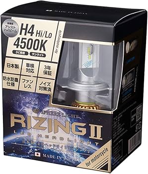 Amazon | スフィアライト 日本製 バイク用LEDヘッドライト RIZING2 Amazon | スフィアライト 日本製 バイク用LEDヘッドライト RIZING2