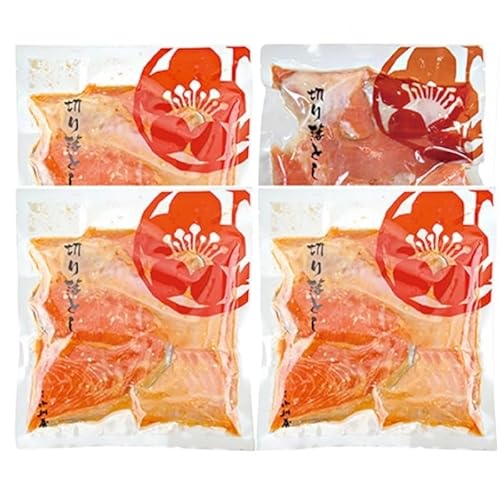 漬魚切り落とし1kg(3種4点セット)