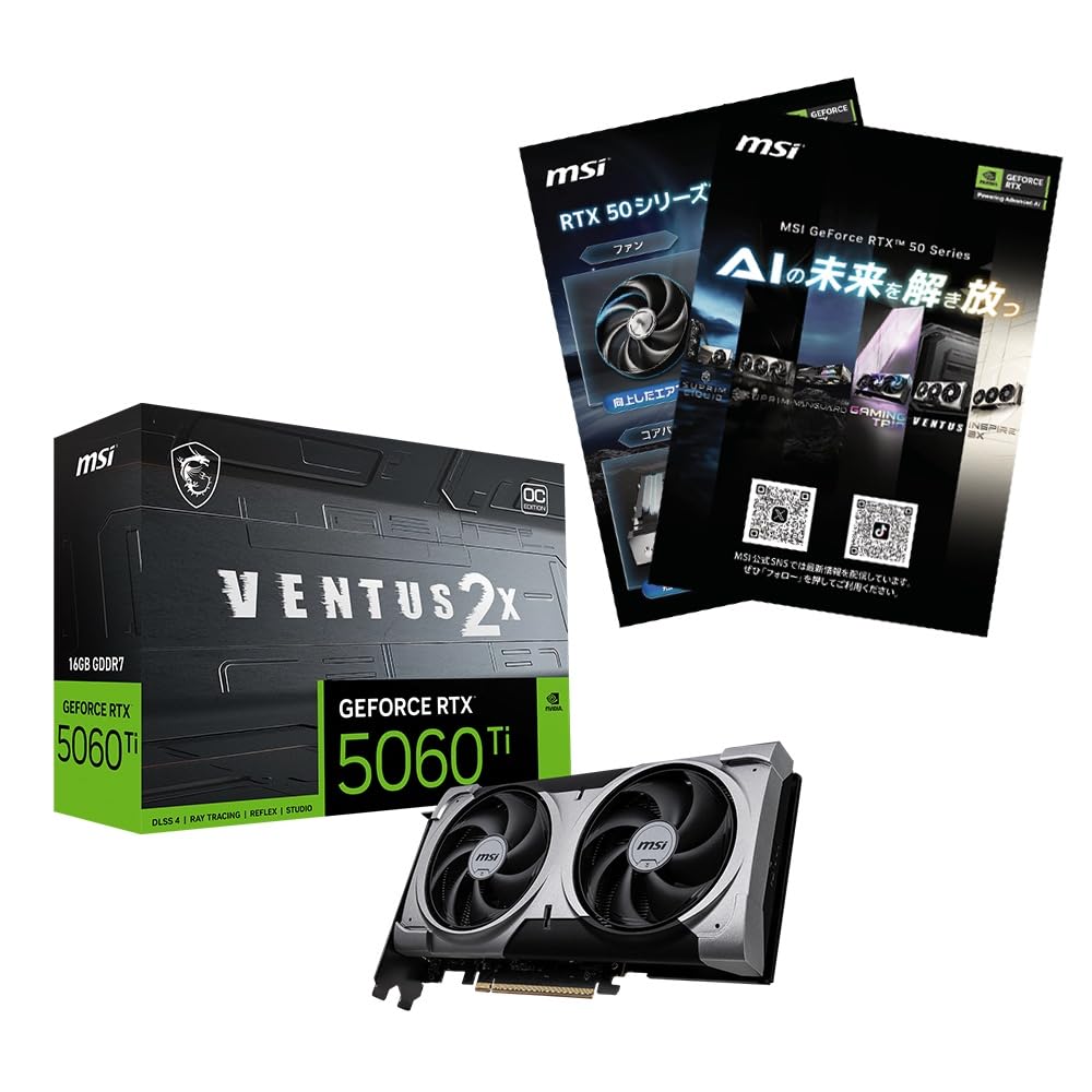 Amazon | 【Amazon.co.jp限定】MSI GeForce RTX 5060 Ti 16G VENTUS 2X