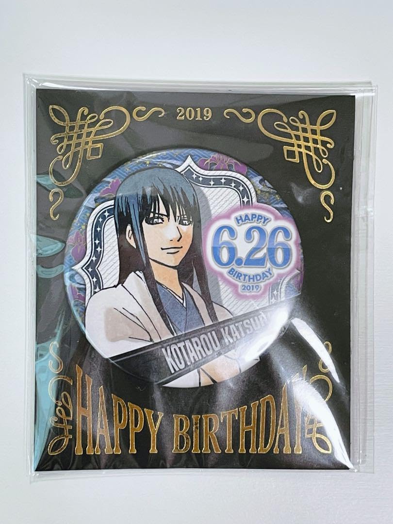 Amazon.co.jp: 銀魂 桂小太郎 バースデー 缶バッジ ミニアクリル 