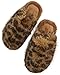 PXPUIQ Fuzzy Leopard Print Slippers - Cozy House Shoes for Women, Soft Plush Indoor/Outdoor Winter Slides, Comfortable Non-Slip Warm Home Shoes, Trendy Animal Print Fashion