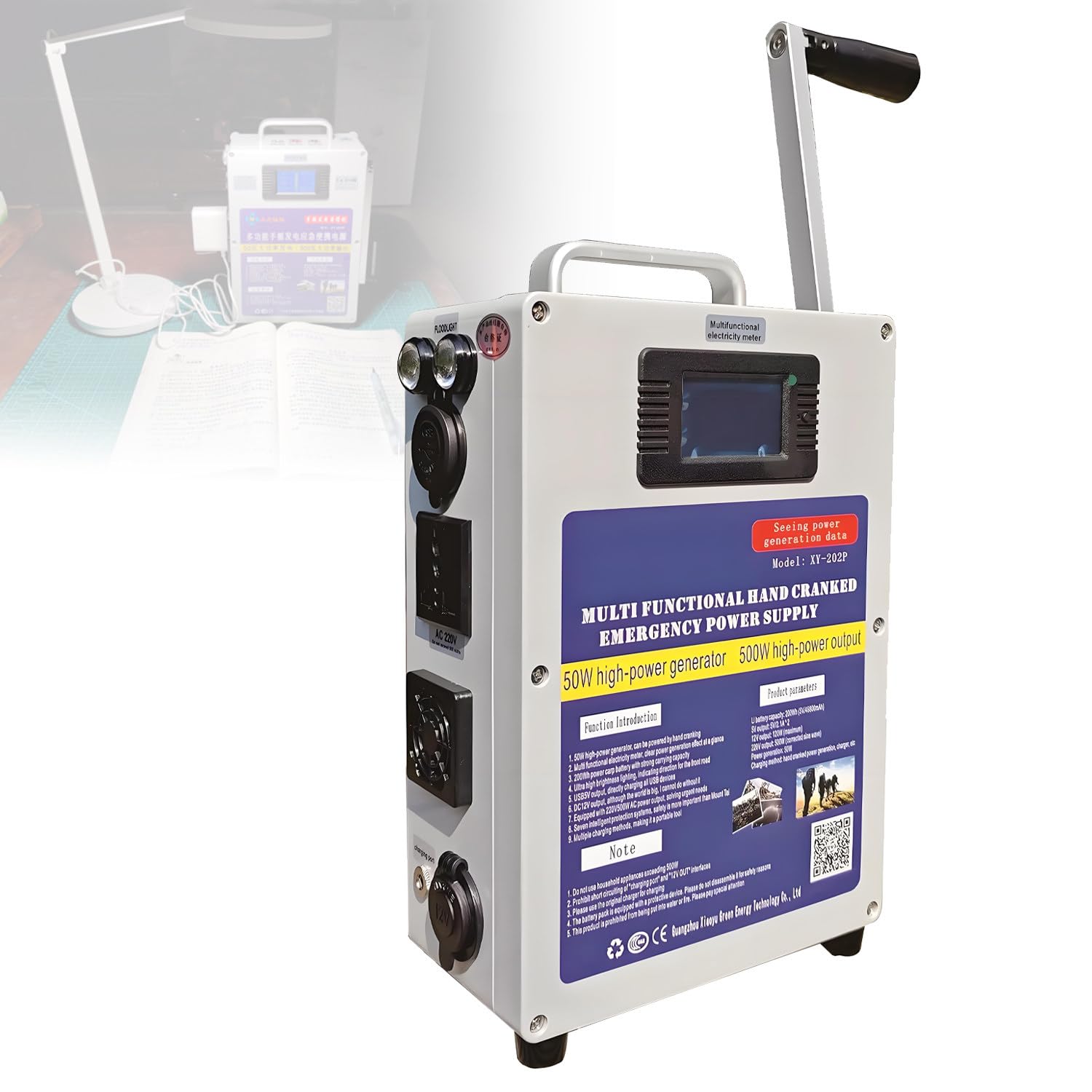 Generatore portatile a manovella da 500 W, piccolo generatore da esterno, alimentazione di emergenza con prese da 220 V DC12V USB5V per emergenze, campeggio, interruzioni di corrente improvvise