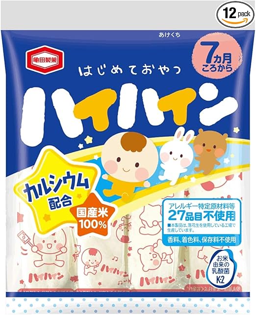Amazon 亀田製菓 ハイハイン 53g 12袋 ハイハイン 食品 飲料 お酒 通販 Amazon 亀田製菓 ハイハイン 53g 12袋 ハイハイン 食品 飲料 お酒 通販