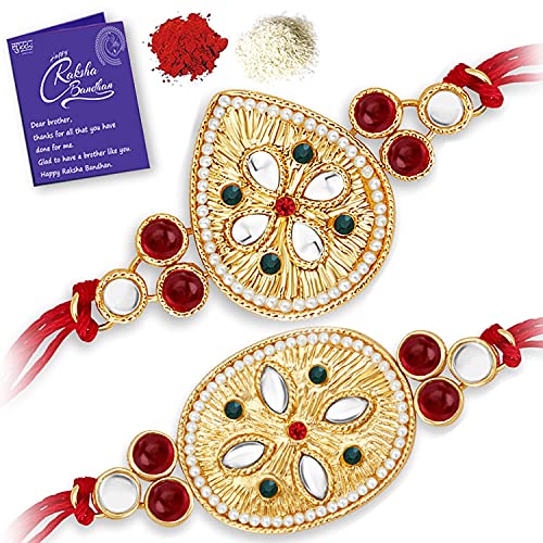 Sukkhi Rakhi Spunky Kundan Rakhi Combo & Designer Gold Plated Premium Rakhi for Brother, Roli Chawal & Greeting Card|Rakhi for Bhaiya|Rakhi for MEN|Kundan Rakhi|Rakhi Combo-Set of 2 |CBRAK100043 (B09414PZZV) Amazon Price History, Amazon Price Tracker