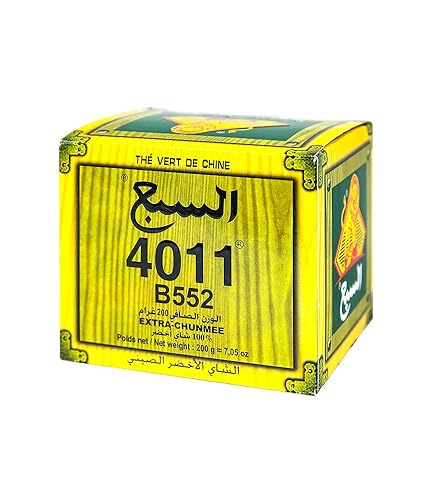 Miniatura 2 de 4011 Té verde marroquí 7.05 onzas - 7.05 oz