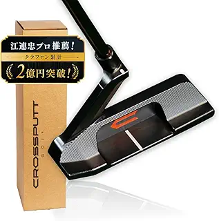 【公式】CROSSPUTT CP-100 CP-400 CP-500 Tour2.0 パター ゴルフ クラブ 【ヘッドカバー付き】 センターシャフト メンズ レディース利用可能 プロも絶賛するパタークラブ(クロスパット)