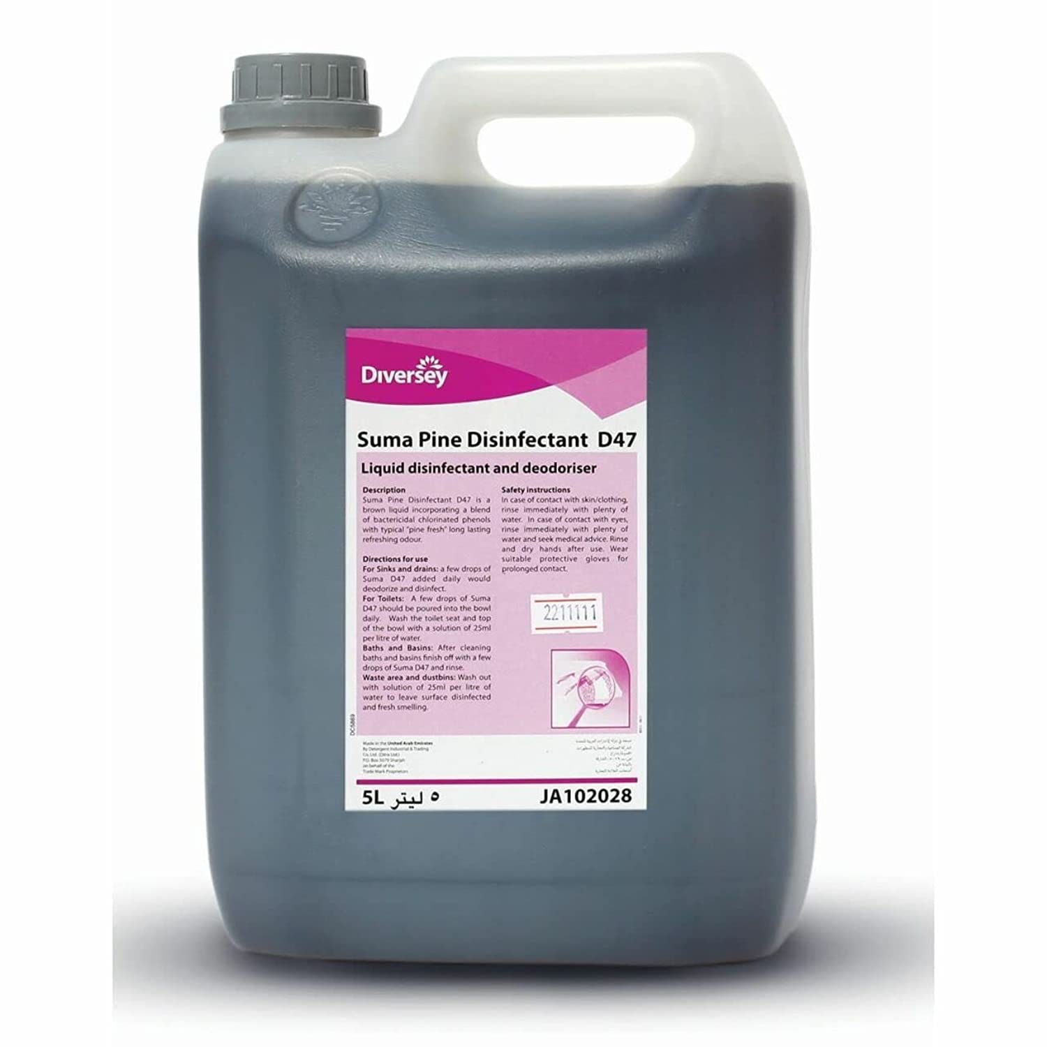 Diversey Suma Pine Disinfectant D47