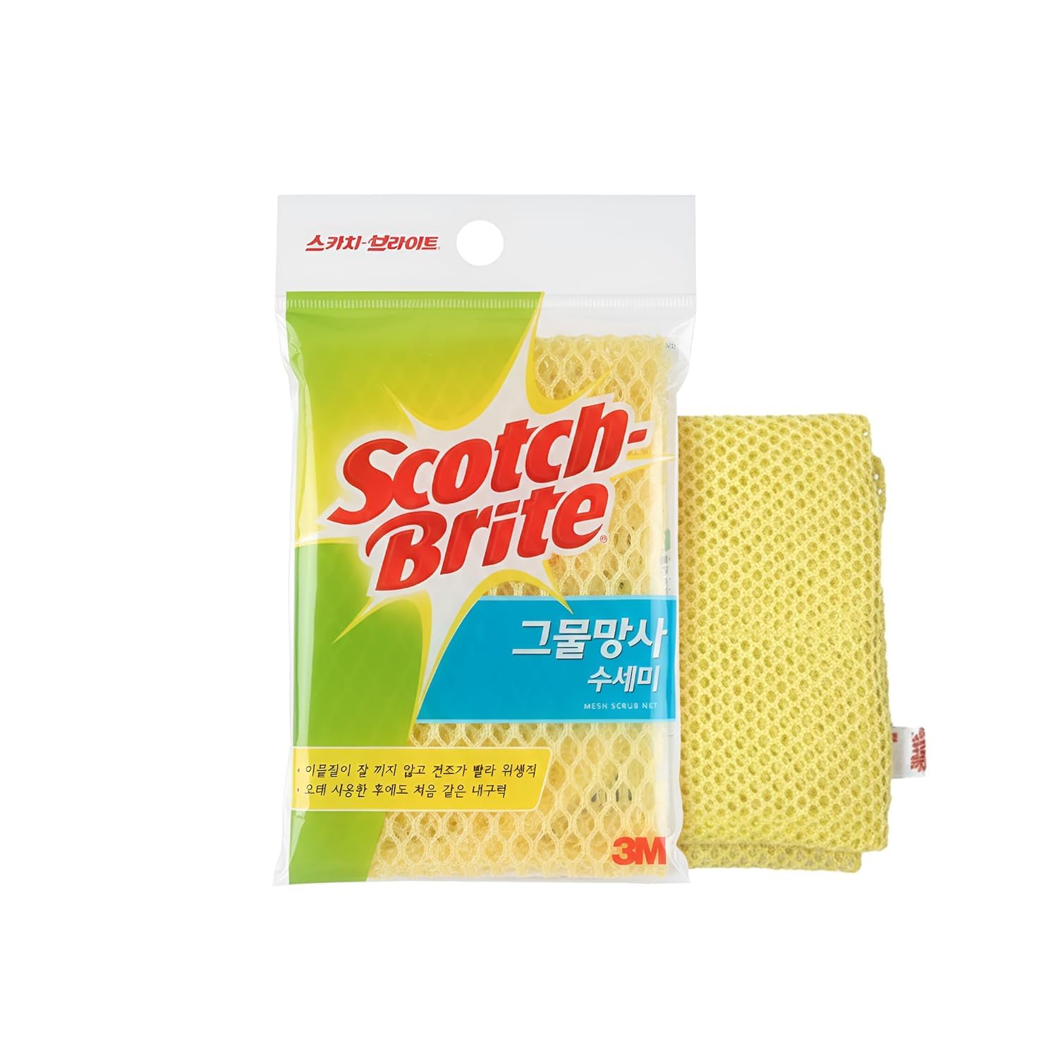 Scotch-Brite Mesh Scrub Net Scrubber for Non-Stick Pans, Fast Drying Kitchen Sponge | 1N-picture-31