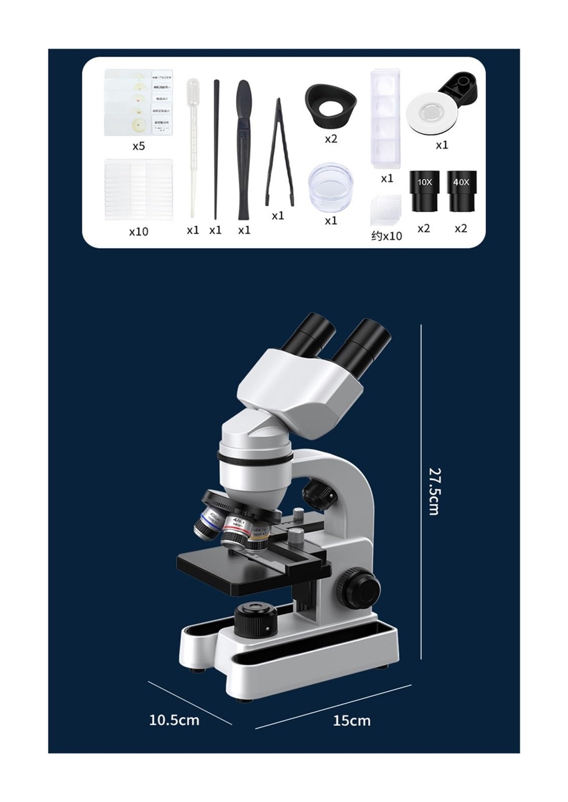 Microscopio compuesto estereoscópico binocular con aumento de 40-1600X, ideal for niños, estudiantes y educación en el hogar.