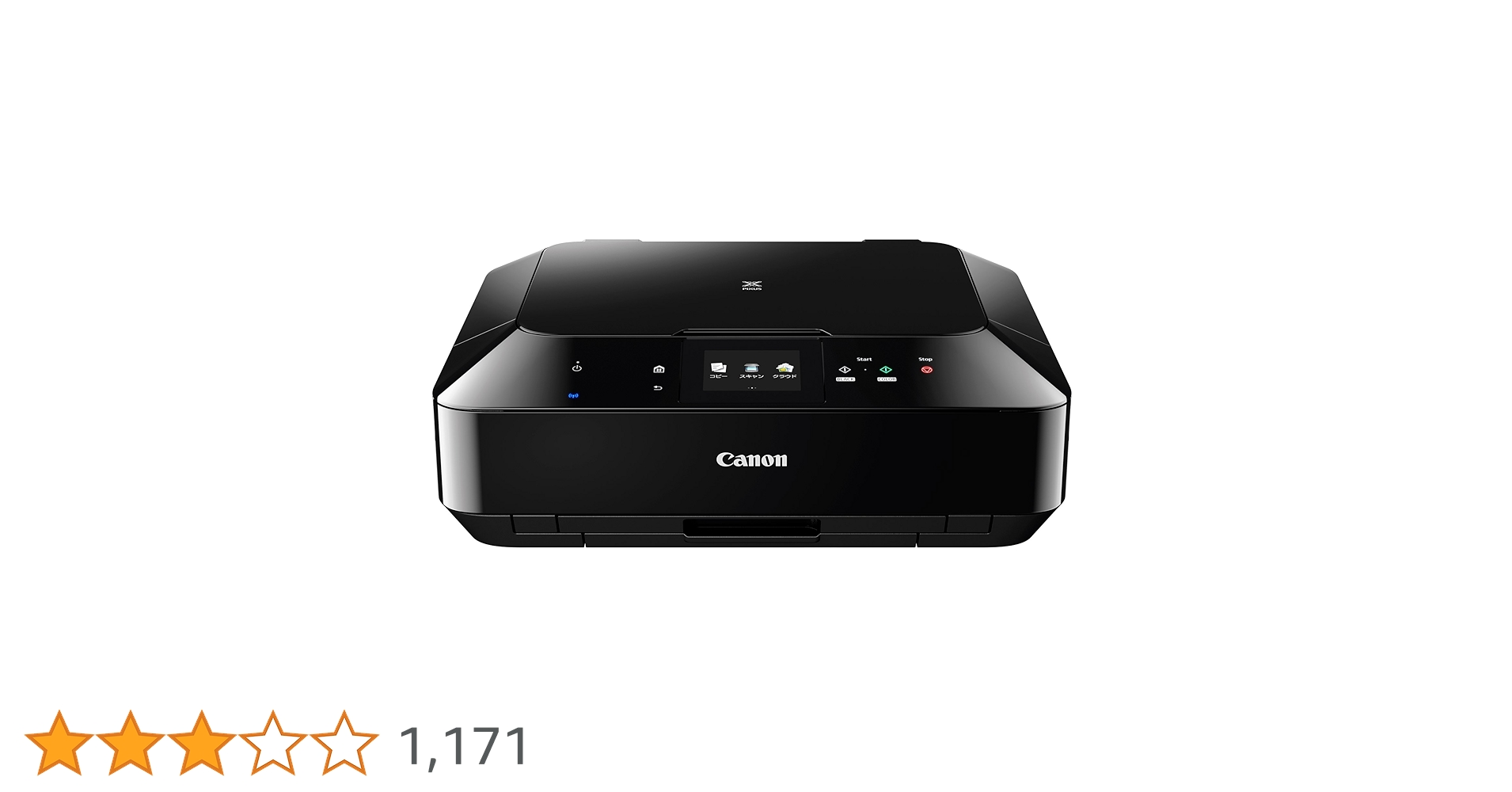 Amazon.co.jp: Old Canon PIXUS MG7130 BK Inkjet Printer Composite Amazon.co.jp: Old Canon PIXUS MG7130 BK Inkjet Printer Composite