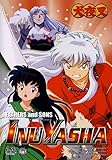 Inuyasha Movie Poster Print (27 x 40)