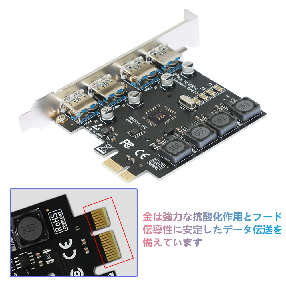 Amazon.co.jp: IDEAPRO USB3.0増設ボード インターフェースボード 4