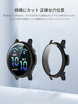 Amazon.co.jp: KONXISA For ガーミン(GARMIN) vivoactive 6 用