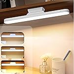 One94Store USB Rechargeable Magnetic Cabinet Light | Slim LED Under Cabinet Lamp with Curved Edge, 3-Color Dimmable & 1200mAh Battery | Kitchen, Closet & Bedroom