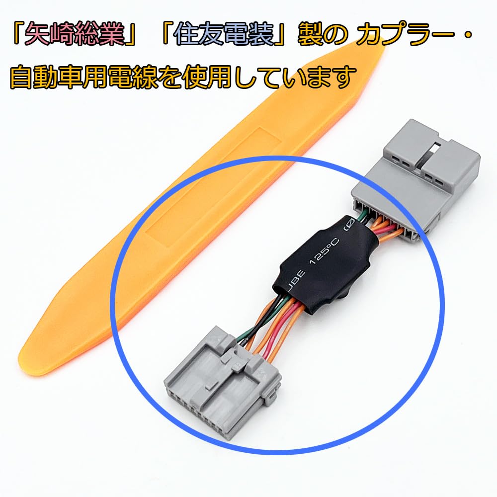 Amazon | 1359_A- 【日本製】 キューブ Z12 H24.10-R2.3