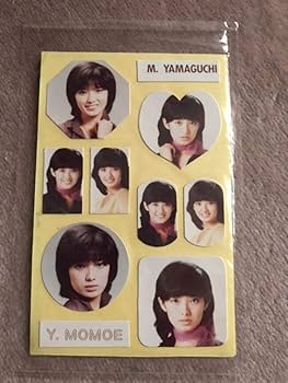 小鉄！　山口百恵グッズ Amazon.co.jp: 山口百恵 グッズ 写真 シール 2シート 昭和