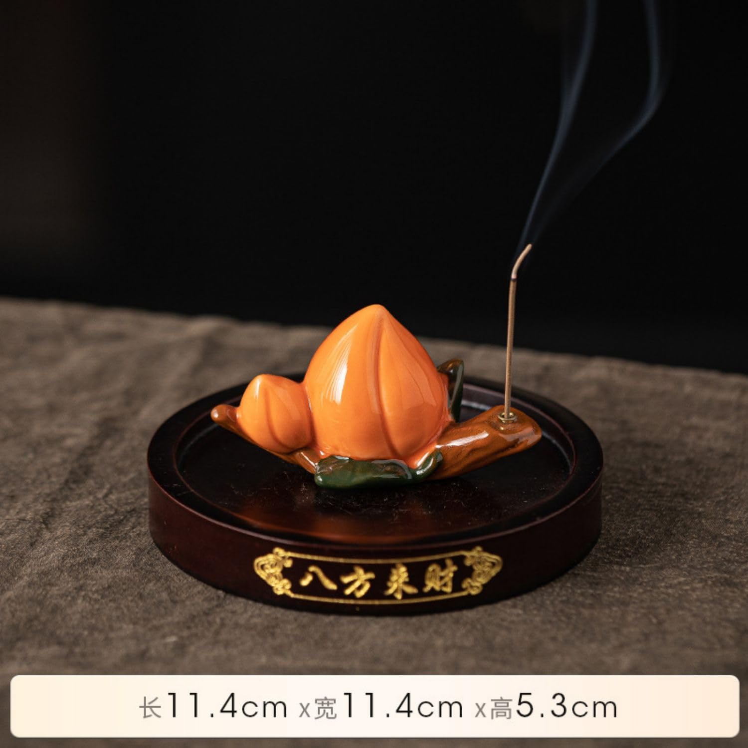 新寿桃水果创意 Ceramic Incense Holder 陶瓷线香插香 Incense Burner Stick 插香器室内家用香托-12387