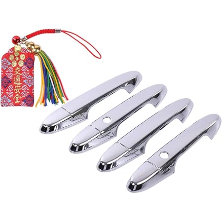 Amazon Co Jp ホンダ フィット 3gk 3 4 5 6 Gp 5 6専用 ドア ハンドル カバー 1台分セット 鍵穴あり お守り付 Diy 工具 ガーデン