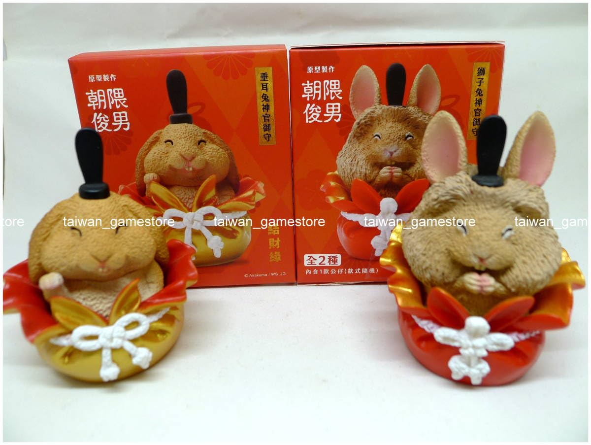 動物フィギュアセット朝隈 朝隈俊男 animal life ほろ酔い 第2弾 全5種類 シークレット