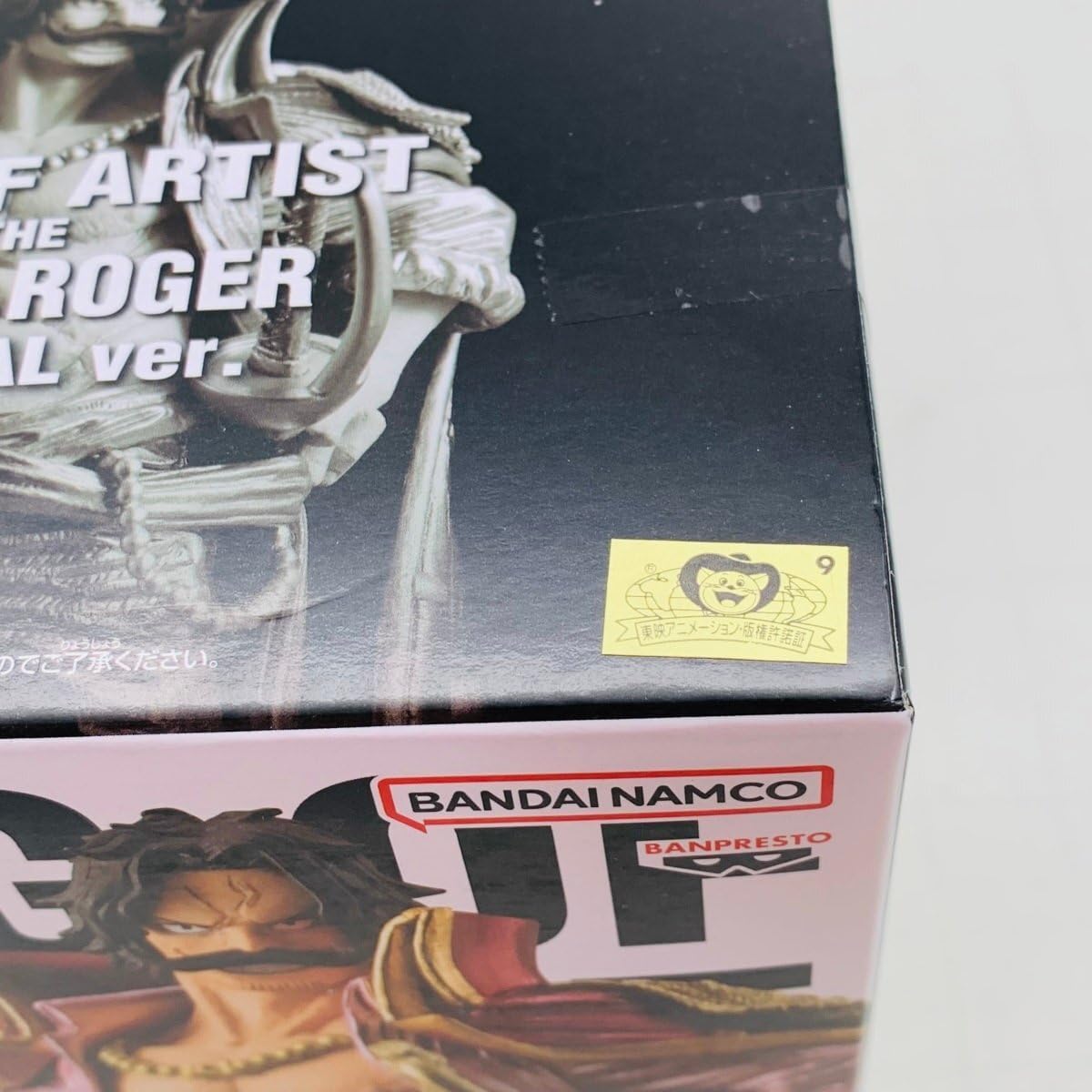 2020 女子プロレス 中島翔子 直筆サインチェキ 10枚限定 BBM 2020 女子