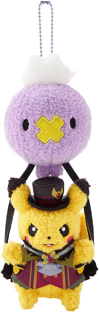 Amazon.co.jp: ポケモンセンターオリジナル マスコット Halloween