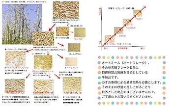 おーとむぎ♪ 61KyXH1DzuL._UF350,350_QL80_.jpg