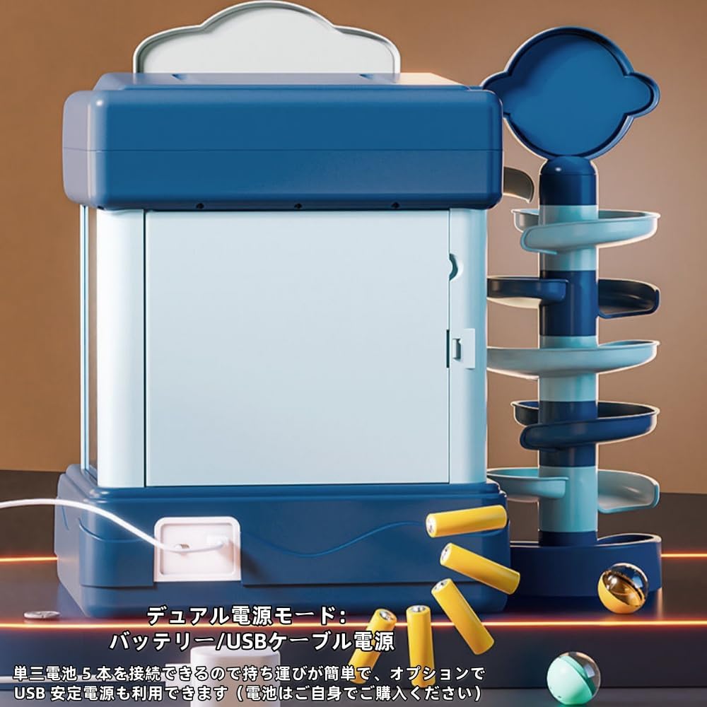 otoyeクレーンゲーム UFOキャッチャー 本体 家庭用 ご褒美 コインぬいぐるみ 景品 ライト音楽付き 2in1 電池式 USB  otoyeクレーンゲーム UFOキャッチャー 本体 家庭用 ご褒美 コインぬいぐるみ 景品 ライト音楽付き 2in1 電池式 USB 2in1  おもちゃ otoyeクレーンゲーム ...