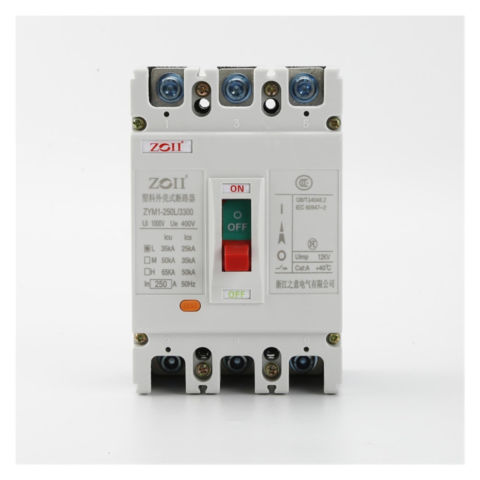 Disjoncteur CM1 3P MCCB 125L | Interrupteur à air boîtier moulé pour protection circuit