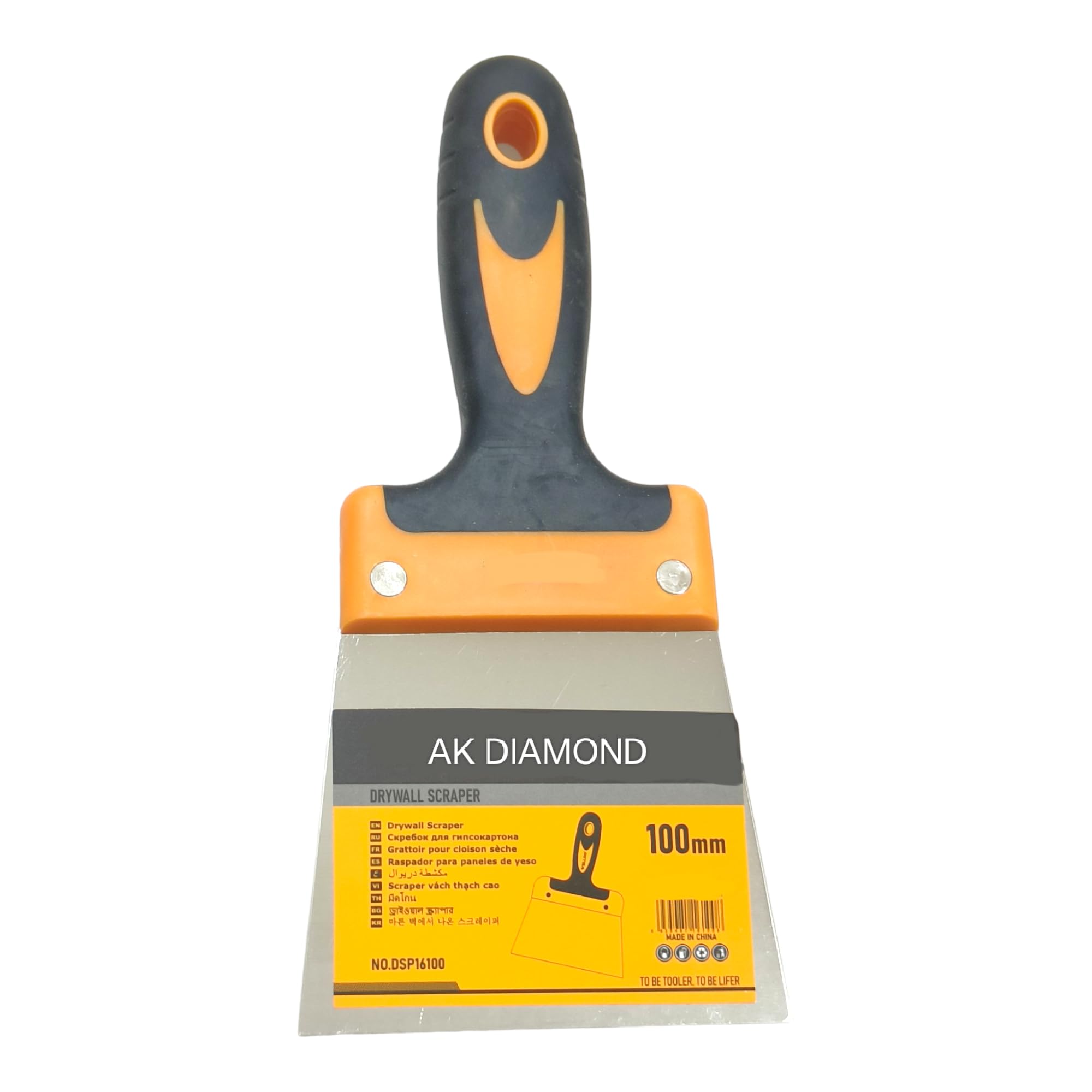 Tempered Stainless Steel Paint Scraper Putty Knife 100MM - Essential Painting and Wallpaper Scraping Tool with Handle (B0CTD494DN) Amazon Price History, Amazon Price Tracker