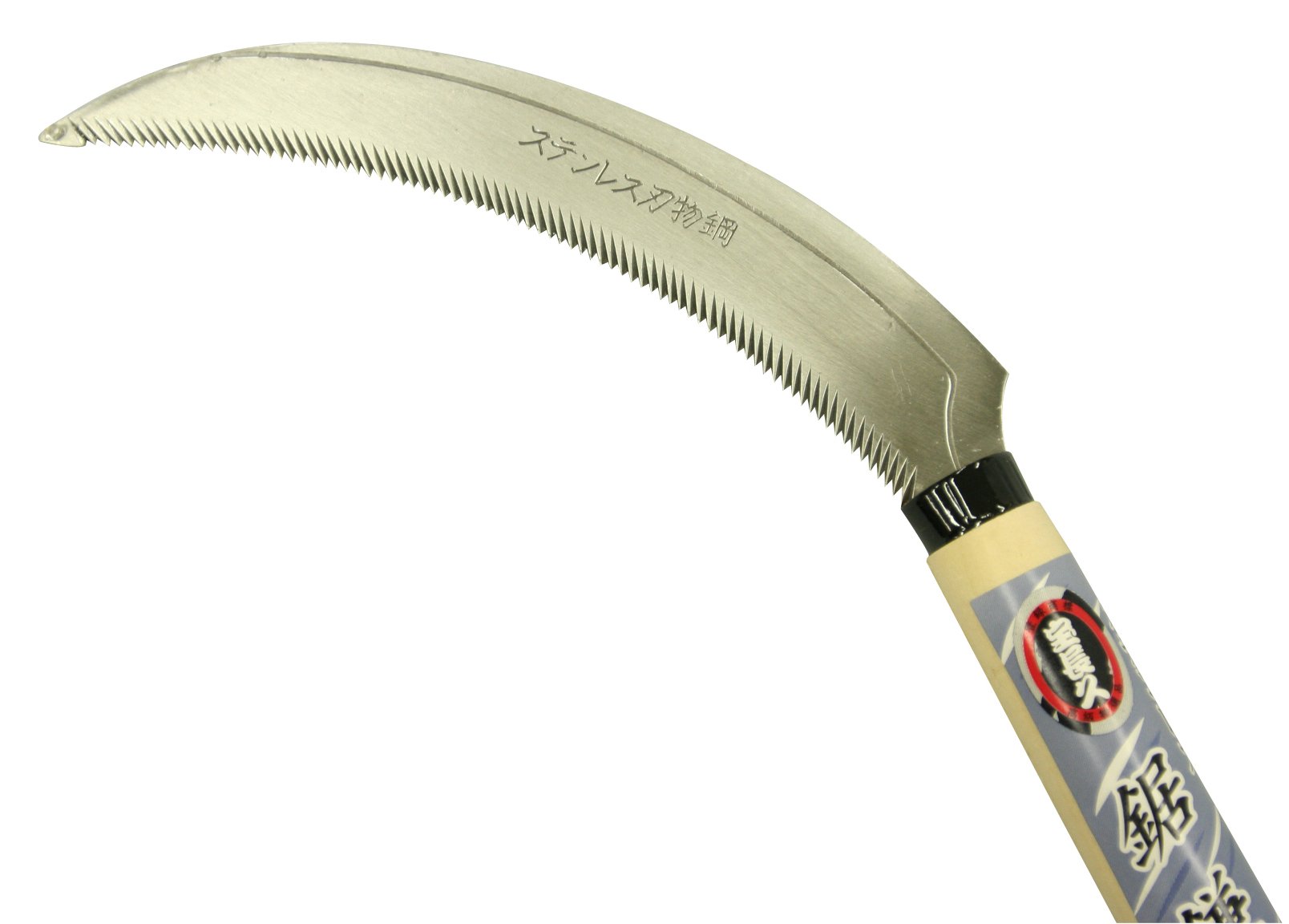 Amazon.co.jp: Asaka Kogyo 150899 Sawtooth Sickle 150899 Body