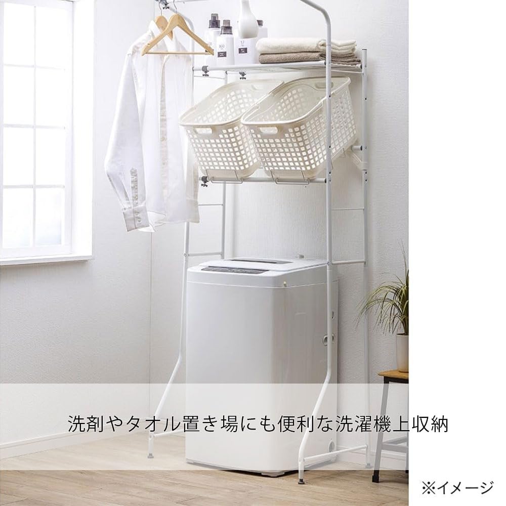 Amazon｜カインズ(CAINZ) バスケットが置ける ランドリーラック BLR