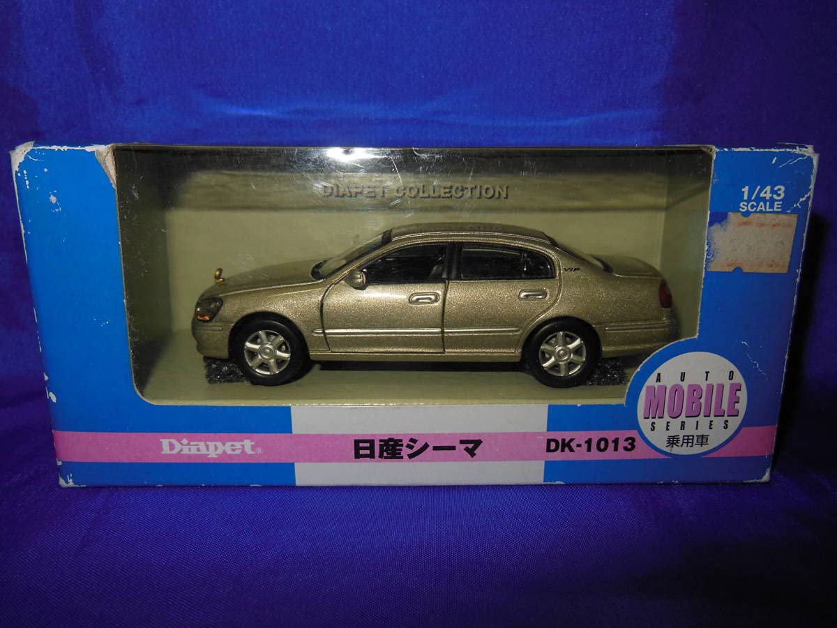Diapet ニッサン シーマ [219] Diapet ニッサン シーマ [219] Yahoo
