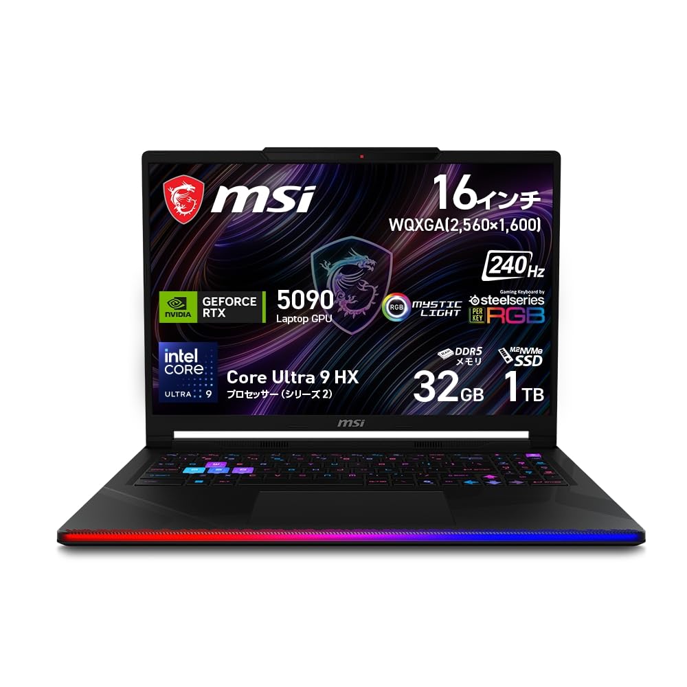 Amazon.co.jp: MSI ゲーミングノートPC Raider 16 Max HX B2W GeForce