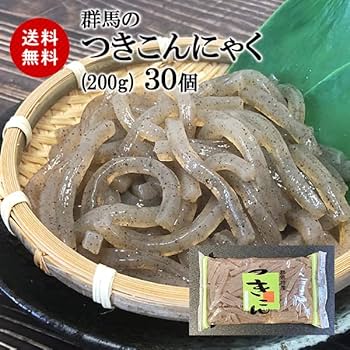 こんにゃく Amazon.co.jp: 【群馬特産】 つきこんにゃく(黒)(200g×30袋