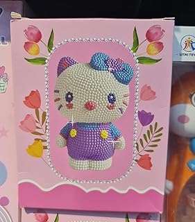 مجموعه رسم اللماس للاطفال على شكل قطه