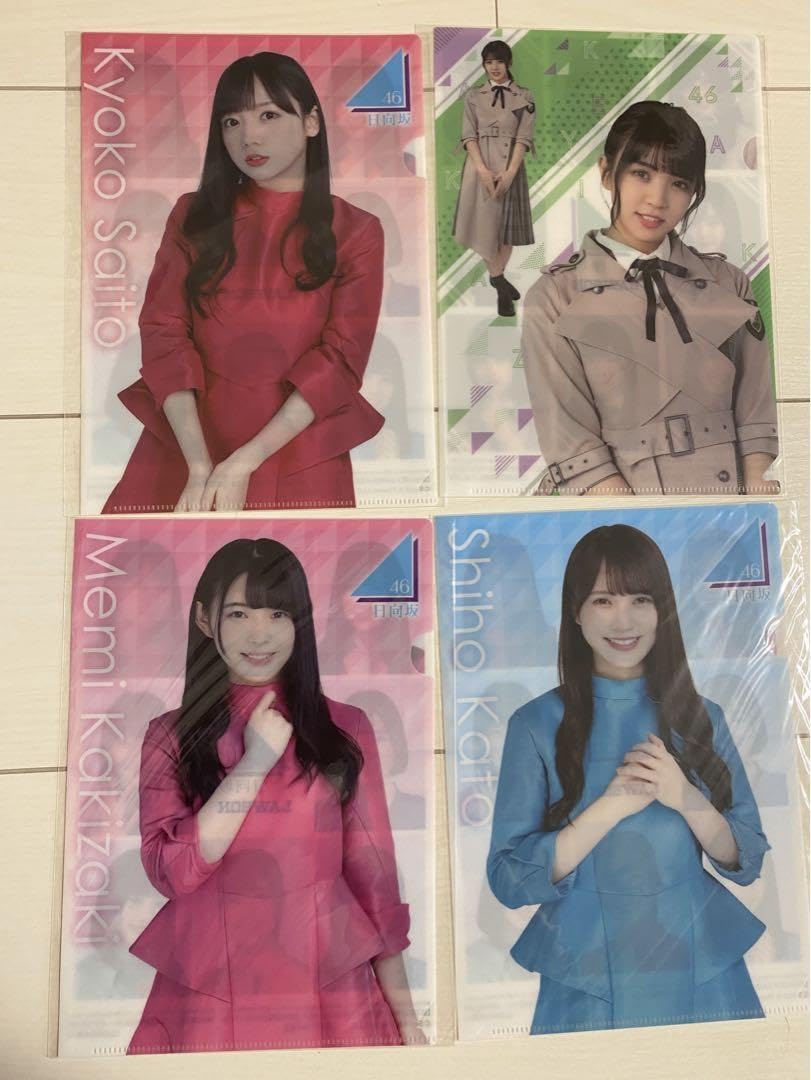 Amazon.co.jp: 日向坂46 櫻坂46（欅坂46）クリアファイル ローソン