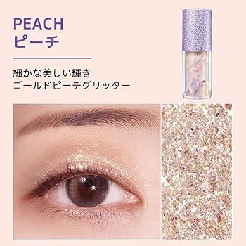 アラモードグリッター 白 adidas キラキラグリッター MAGMUR RUNNER (白) - メルカリ