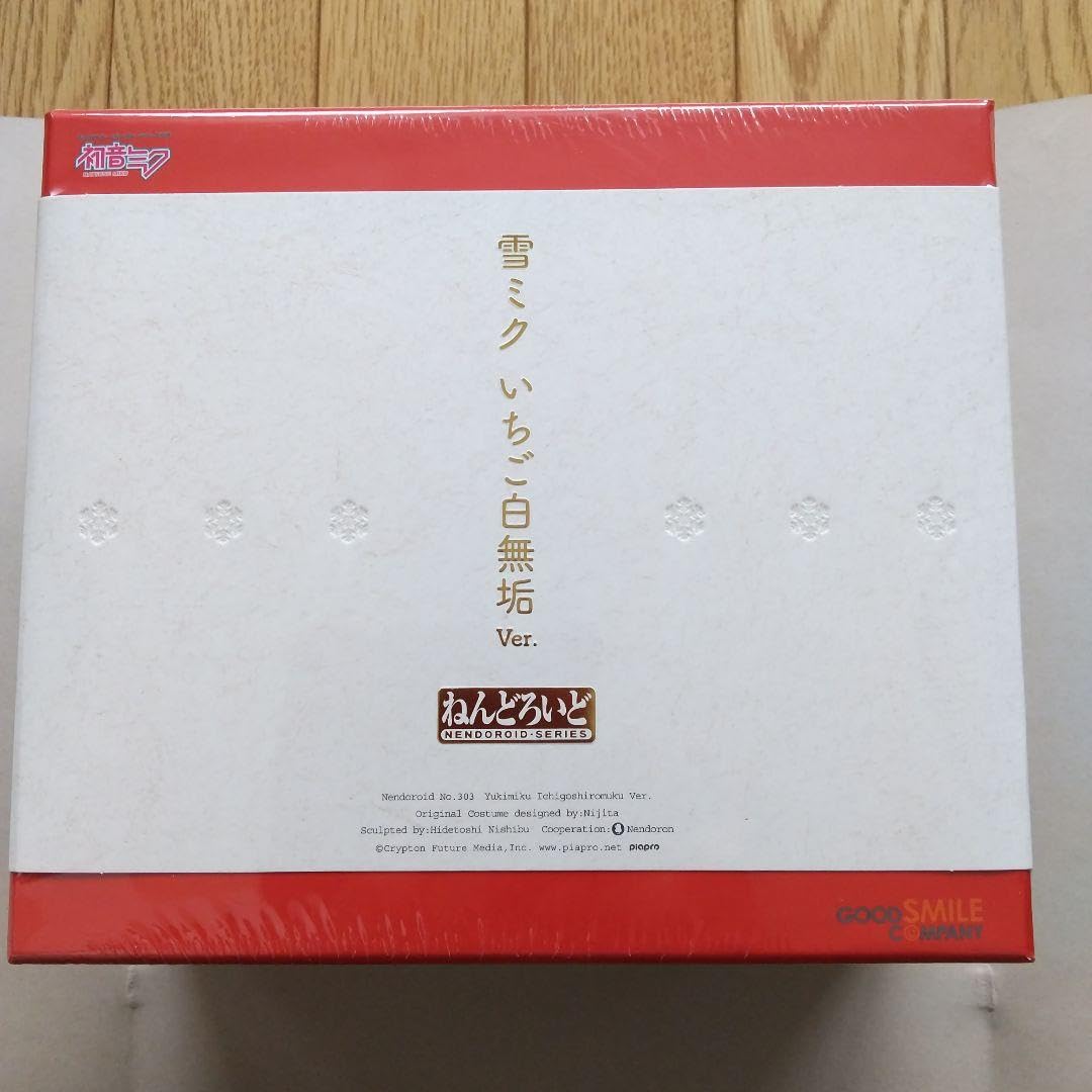 初音ミク　ぬいぐるみ　苺白無垢ver. Gift 202511221258 初音ミク ぬいぐるみ 苺白無垢ver. Gift 202511221258 雪ミク