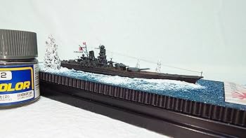 Amazon.co.jp: 精密 12000 日本海軍 戦艦大和 1945 天一号作戦