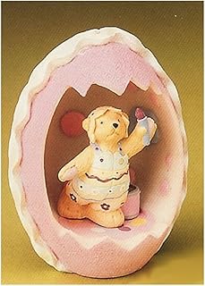 Muffy VanderBear Collector Eggs: Muffy Walking in Eggshells #455