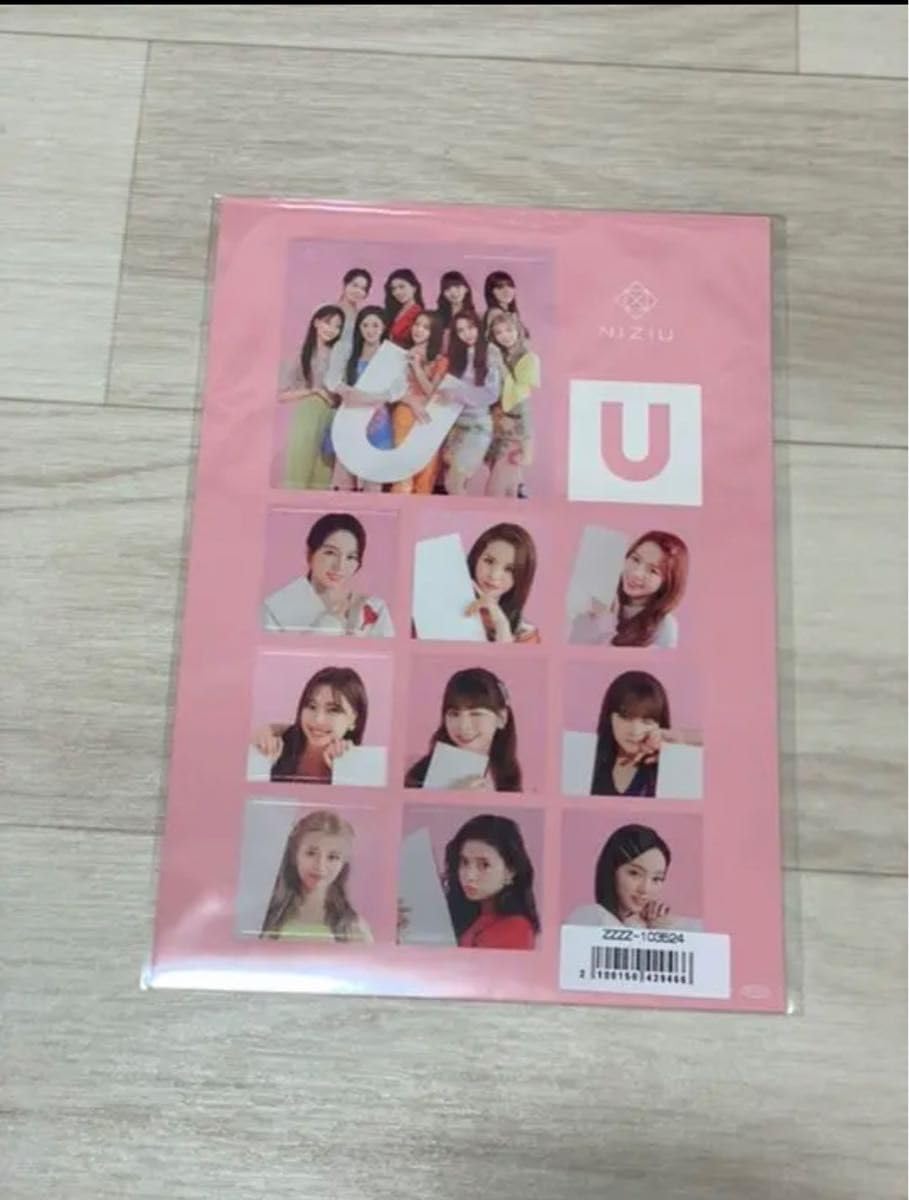 Amazon.co.jp: NiziU アルバムCD U WithU盤 : おもちゃ
