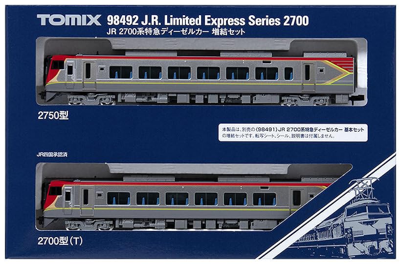 TOMIX 98492 JR 2700系 特急ディーゼルカー 増結セット Amazon | TOMIX Nゲージ JR 2700系 増結セット 98492 鉄道模型