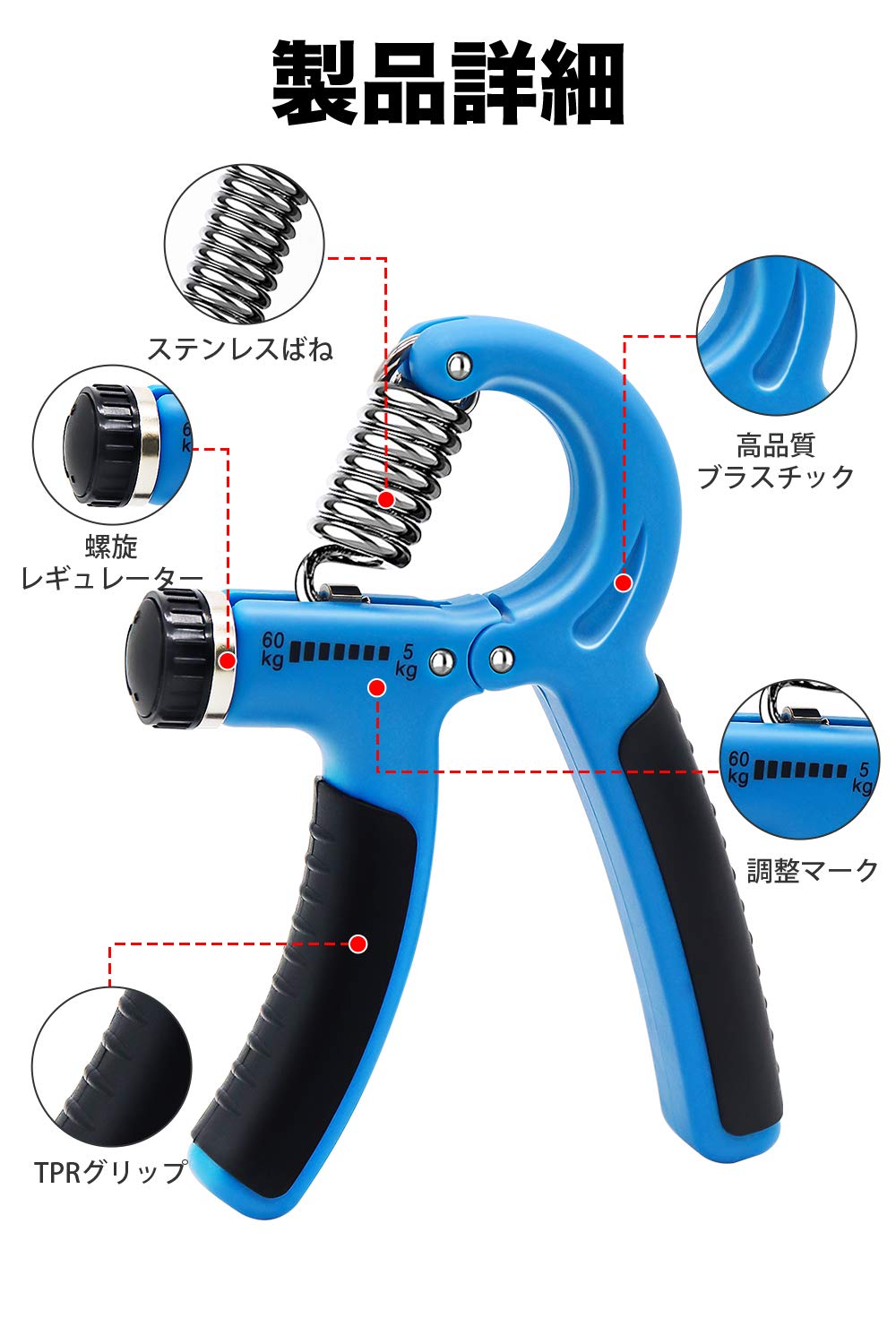 Amazon | ハンドグリップ 握る器具 筋トレ 握力トレーニング 握力 負荷